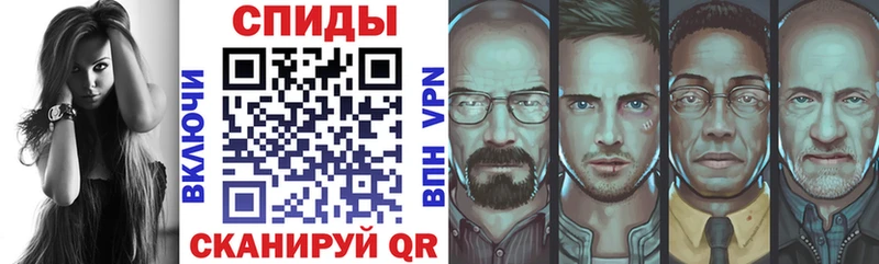 Амфетамин VHQ  Полярный 
