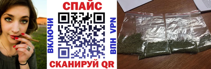 БУТИРАТ бутандиол  закладка  Полярный 