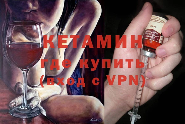 мефедрон мука Абаза