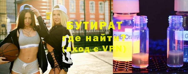 индика Абинск