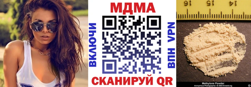 kraken как зайти  Полярный  МДМА молли 